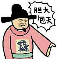 考研女生一年喝八百包咖啡为了梦想,你有多拼命