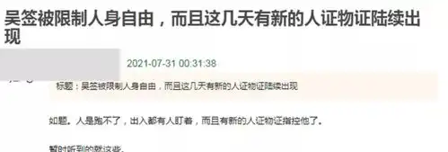 谢谢专用表情包回应