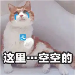  牙齿矫正,不用戴套嗯,一点都不污还有这些全部免费虎牙