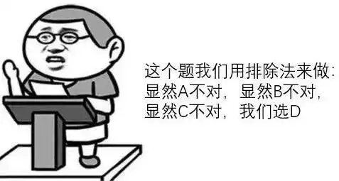  垃圾分类,你准备好了吗