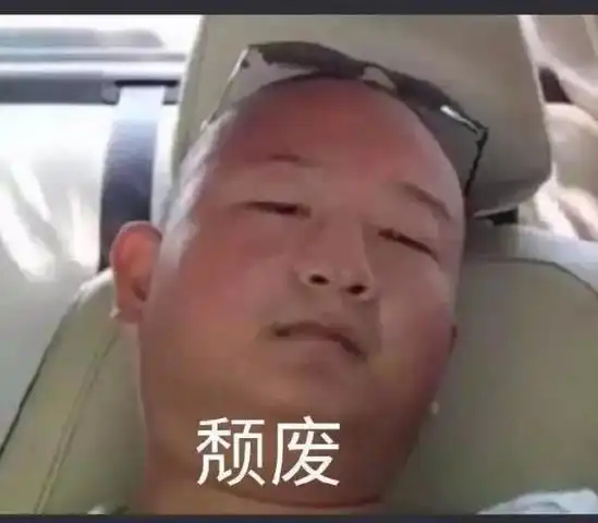  十条笑话知道为什么多数手机的前置摄像头像素都不高吗