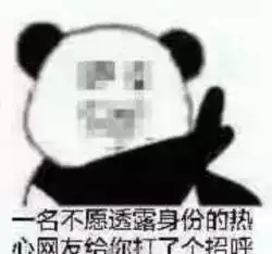 11号台风尼格即将生成安溪气温飙回36,烧烤又叒叕模式来了