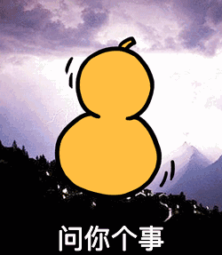  晋城男子酒后挪车,竟然被拘役三个月涉及危险驾驶罪....