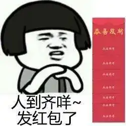  星瞳生日季丨送三套美衣钻石道具好礼幸福来得太突然