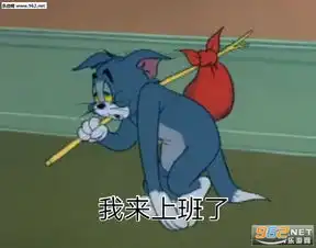  不知道为什么柠檬它围绕着我表情包图片人类四大本质表情包下载乐游网游戏下载