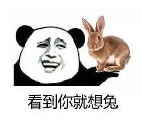  18183每日手游推荐德国骨科欢迎您