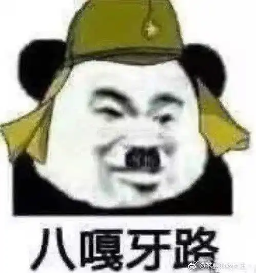  拒绝25岁表姐想在我家白住到结婚