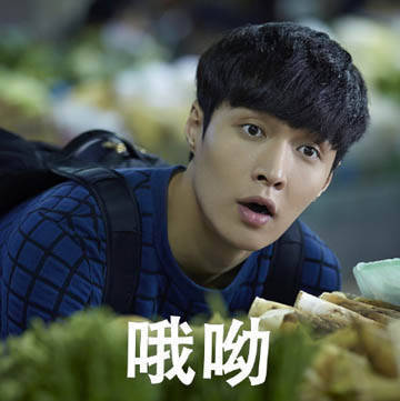  小黑屋巴克的张艺兴表情包小剧场第二回
