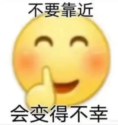 30岁年薪百万,35岁失业在家,是种什么体验  30岁年薪百万,35岁失业在家,是种什么体验