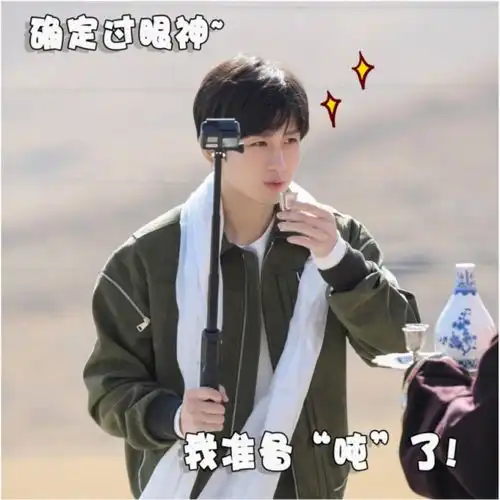  奔跑吧蔡徐坤做游戏选错对手,对方举动吓坏了李晨,坤表示受到了欺骗