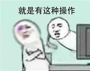  姨妈巾上放甜品球鞋里装牛排