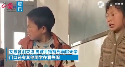  男女同学吵架被老师训,男孩展现影帝级表情网友像极了成家男人