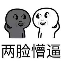  第一次来甘肃,如何像老兰州一样点碗牛肉面组图
