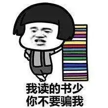  不要拿人民的希望造谣神药瑞德西韦96有效是扯淡