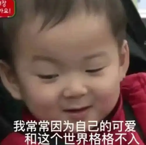  当三个女生面对面站在一起,到底会发生什么....