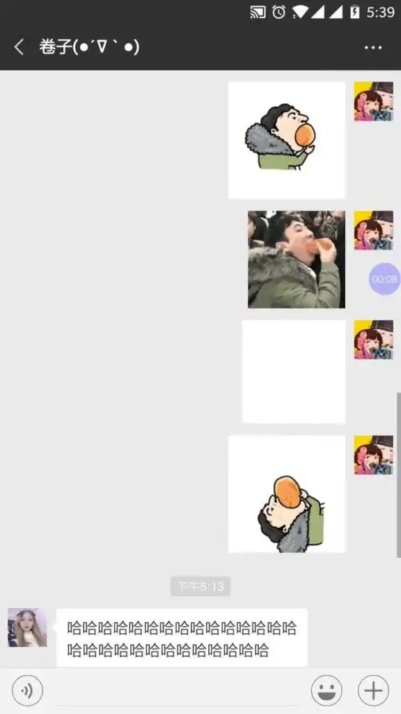 太皮了吧表情包热狗