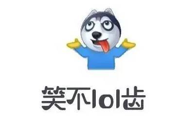  2017网络热词翻译盘点我们都经历了什么