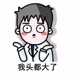  我的报告单,为啥会这么慢