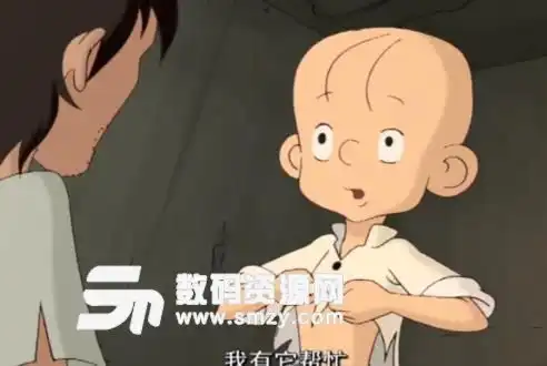  年景不好勒紧裤腰带搞笑文字图片下载三毛穷勒紧裤腰带过日子图片表情包下载最新版
