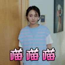  郑爽联合国发言竟把粉丝感动哭曾被曝整容爆粗情商低的她,重新营业还有救吗