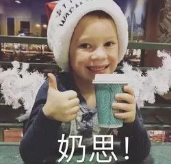  假笑表情包红遍全网,你知道各种笑容的表情如何用英文表达吗