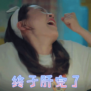  这几款游戏你还在肝吗