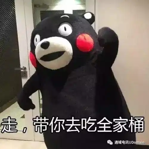  版号解禁,网络游戏却未解冻