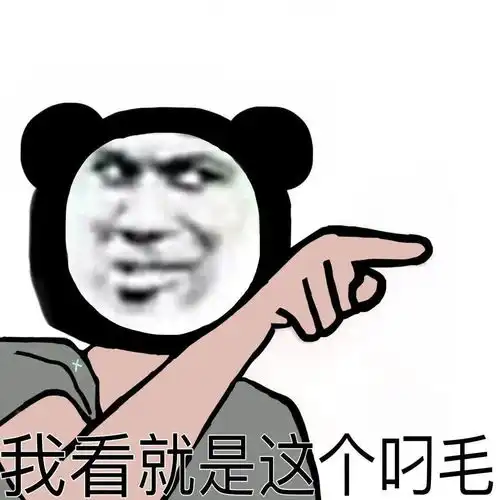  提前祝大家2022新年快乐吧