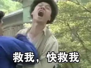  9102年了,霸道总裁爱上我这样的狗血剧还能8.3分