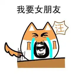 现男友下线,你的机会来了来ume搞定七夕约会  现男友下线,你的机会来了来ume搞定七夕约会