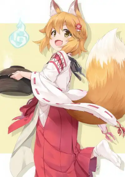 贤惠幼妻仙狐小姐