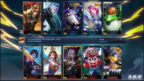  震惊西门竟然这样出装1v5不是问题