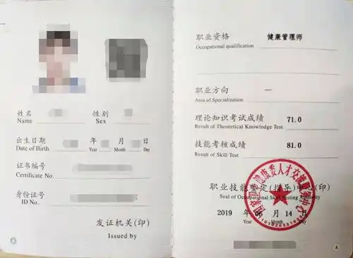 再靠近一点点的表情包健