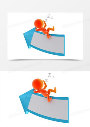  打瞌睡图片搞笑表情包