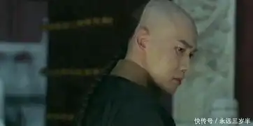  延禧攻略她是璎珞背后的女人,全剧从未出现,却让后宫腥风血雨