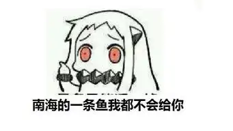 2017年到来之际先给自己定一个小目标_庆阳金长安优惠促销-汽车之家 2017年到来之际先给自己定一个小目标_庆阳金长安优惠促销-汽车之家