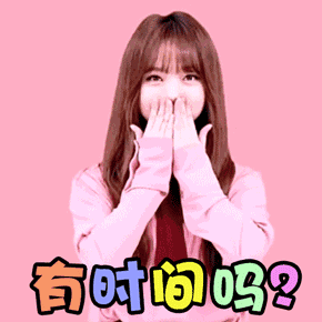  快来跟子澈老师一起套路古风歌曲写作