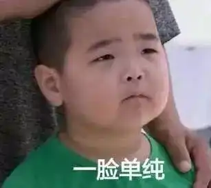 是不是故意快递错送到邻居家,不但收了还拆开用了  是不是故意快递错送到邻居家,不但收了还拆开用了