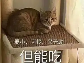  周末打卡广州这些最好吃的地铁站让你饱到走不回珠海