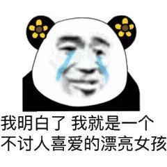  诚招志愿者,半月薪酬十万,不涉黄赌毒,不是夜场这份工作到底是什么