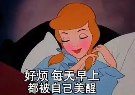  哪几个星座,在交友,感情中,最容易惹人讨厌呢