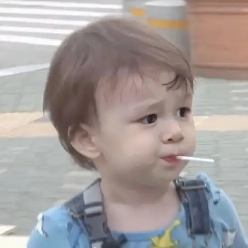  精选头像丧气终止快乐来袭