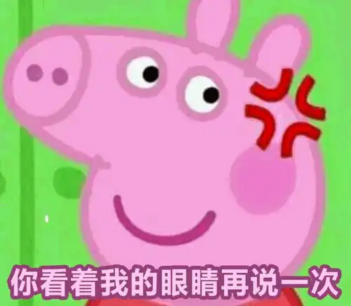  这位女科学家用两百个案例证明女不如男全是瞎扯
