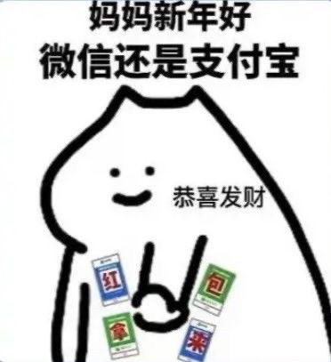 表情包沙雕表情包1747期