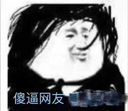  有一个软萌的男友是种怎样的体验
