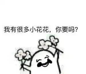 笑话段子你在笑的同时,有没有想过别人 笑话段子你在笑的同时,有没有想过别人