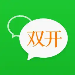  微信
