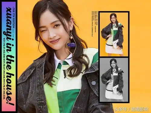  杨超越9宫格美照流出,清纯似学生妹,网友想和她做同学