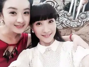  赵丽颖陶昕然合体搞怪姐妹情深表情神同步