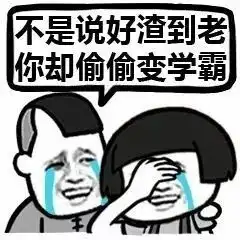  1月变题季,雅思写作应该准备的话题有哪些